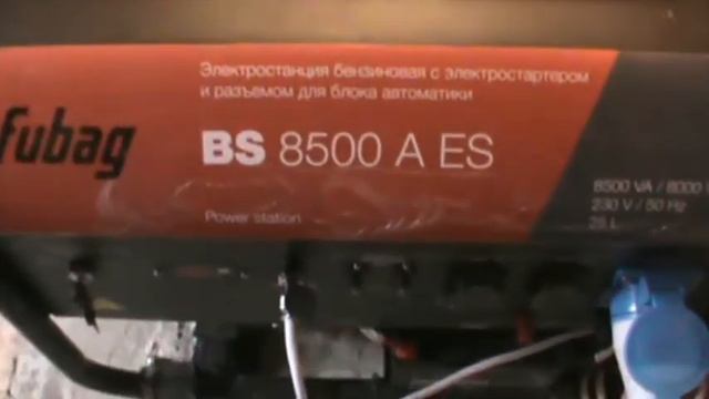 Бензогенератор с системой автозапуска АВР в реальных условиях
