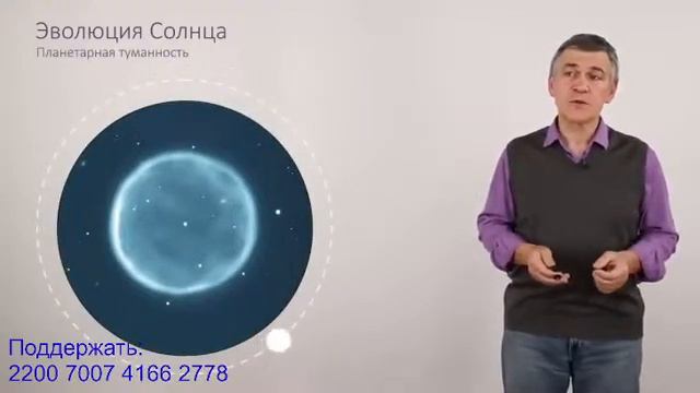 Астрономия и Космос - Владимир Сурдин - Большая Лекция