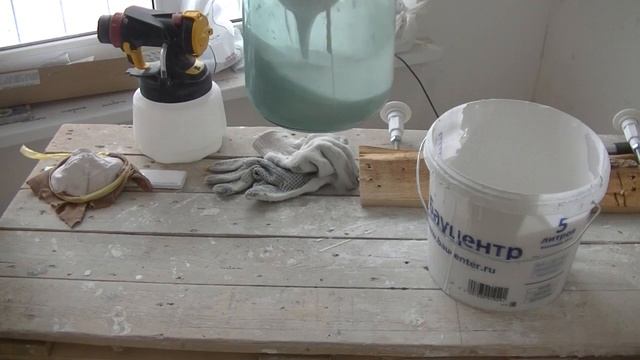 Зачем разбавлять краску водой