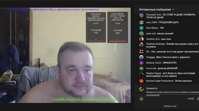 Легендарный Алкострим Влада Савельева(Греция)