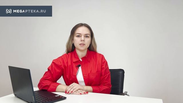 Синекод: инструкция по применению