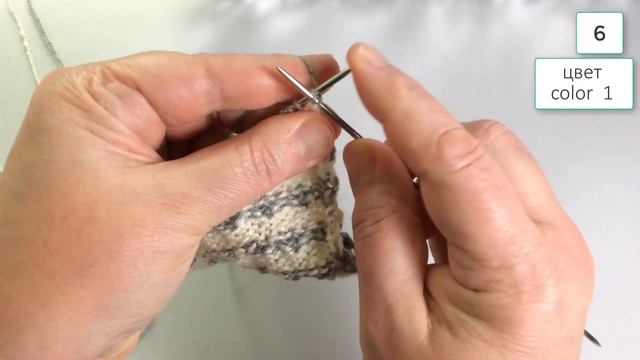 Ленивый жаккард, 2 или 3 цвета пряжи. Вязание спицами.