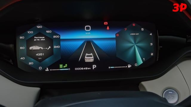 Dongfeng Shine Max - вместо Тойоты Камри и Киа К5 / Новый седан Донфенг