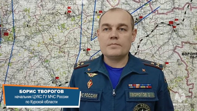 В Курской области прогнозируется усиление ветра