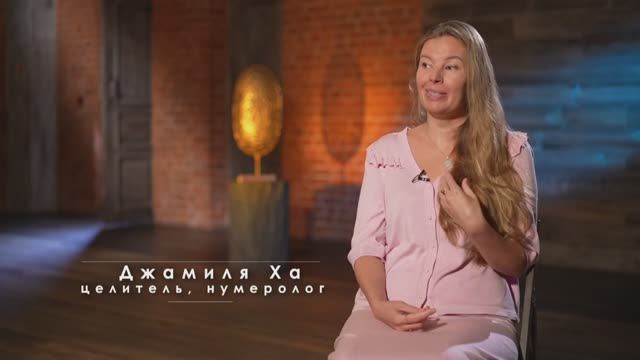 Визитка канала Джамиля Ха.