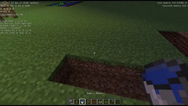 Туториал по выращиванию растений.Minecraft