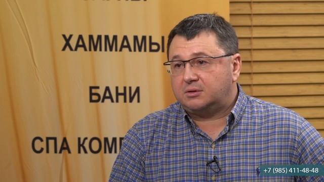 О проектировании и строительстве SPA: Саун, Бань, Хаммамов, Соляных комнат, Бассейнов и Купелей.