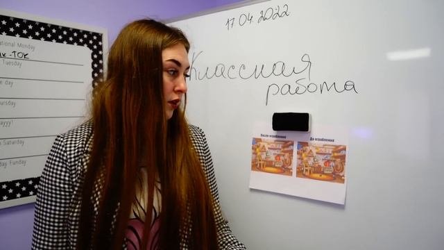 СУПЕРГЕРОИ в Элитной Школе!