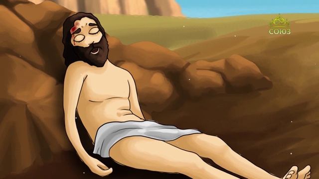 Библейские крылатые выражения. Добрый самаритянин