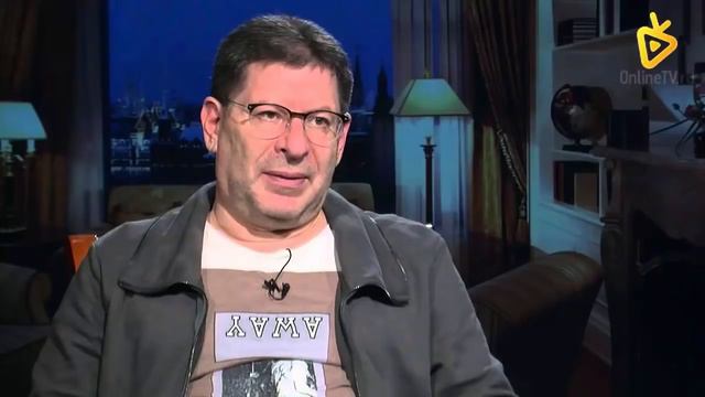 КАК НЕ БЫТЬ ЖЕРТВОЙ И ЖИТЬ СЧАСТЛИВО! Михаил Лабковский  ПСИХОЛОГ