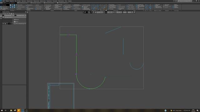 5. 2-D черчение и параметризация в КОМПАС-3D V20