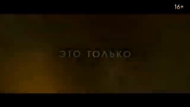 П̠О̠С̠Л̠Е̠ 4̠ . Д̠О̠Л̠Г̠О̠ И̠ С̠Ч̠А̠С̠Т̠Л̠И̠В̠О̠