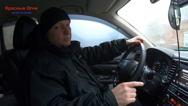 #аутлендер_обзор Мицубиси Аутлендер  отзыв-обзор