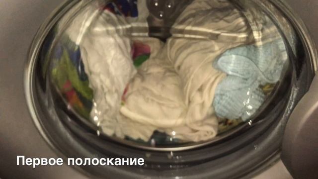 Перегруженная стирка/Кипячение постели и полотенец/Одежда малыша 95,1200 об,суперполоскание,интенсив