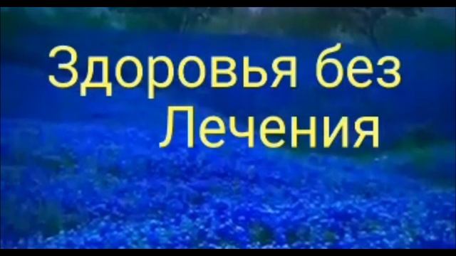 Пожелания - жизнь так прекрасна, любите и берегите родных и близких.#пожелание #счастье #любовь