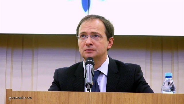 В Мединский Лекция о 1 мировой войне
