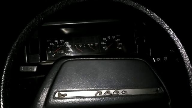 Машина не открывается с брелка сигнализации