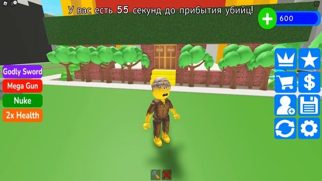 СТРОЮ ЧТОБЫ ВЫЖИТЬ от МОНСТРОВ В ROBLOX