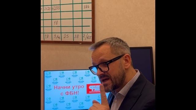 PRO_новости в недвижимости