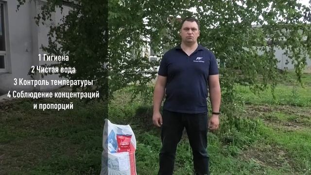 КАК КОРМИТЬ ТЕЛЯТ ОТ 0 ДО 3 МЕСЯЦЕВ. Комбикорм для телят.