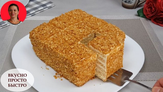 Самый Вкусный МЕДОВИК ✧ Быстрый Рецепт Без Раскатки ✧ Медовый Торт с Потрясающим Кремом