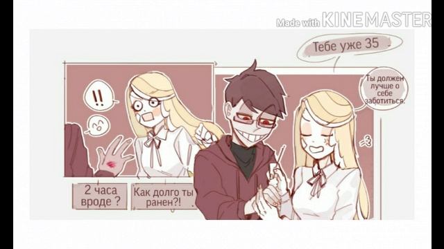 Комиксы по   Отель Хазбин [ Hazbin Hotel]