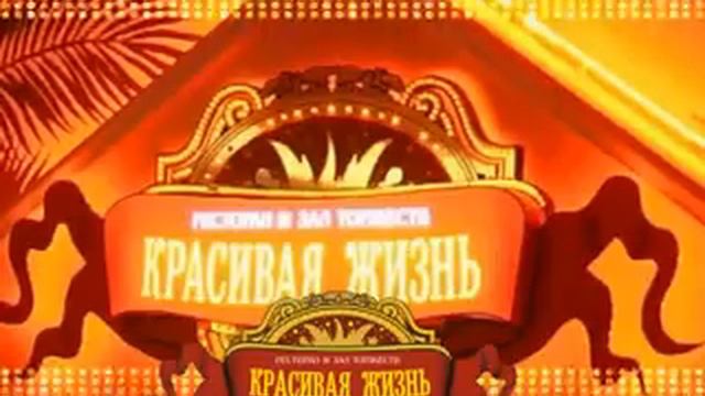 Кострома торгово развлекательный  Лунапарк