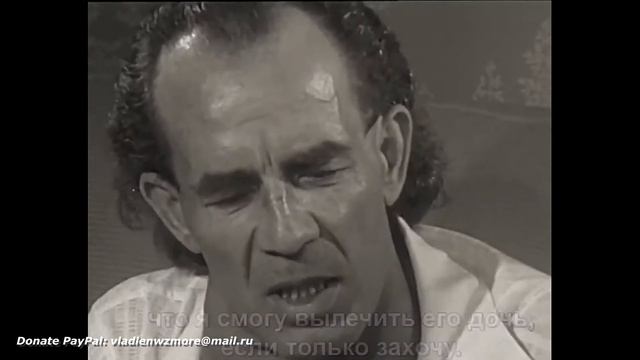 Медитация Бруно Грёнинг с голосовым сопровождением целителя
