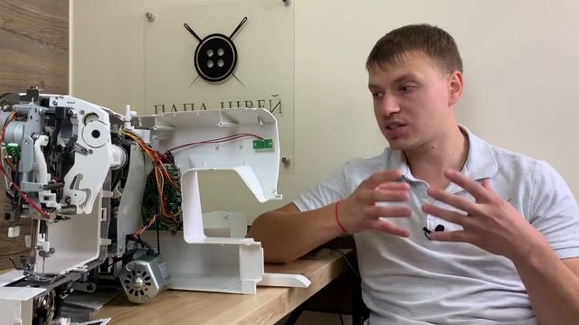 Что это за швейная машина? Она умеет шить? Разбираем по косточкам.