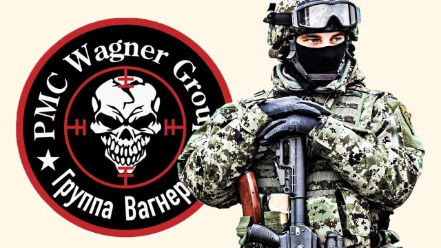 Виктория Цыганова .ЧВК Вагнер.