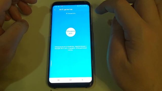 Роутер TP-Link Archer AX50 AX3000 Настройка с приложения tether и гибкие настройки роутера