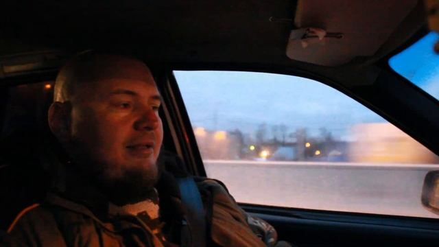 Что такое - состояние ТВОРЦА