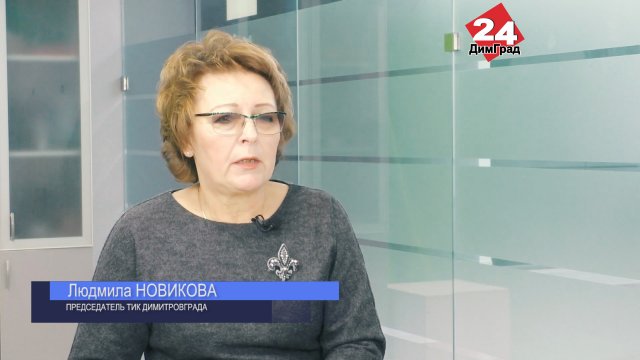 ЭТО НАША СТРАНА И НАШ ВЫБОР