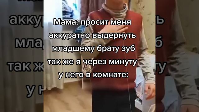 Быстро и эффективно