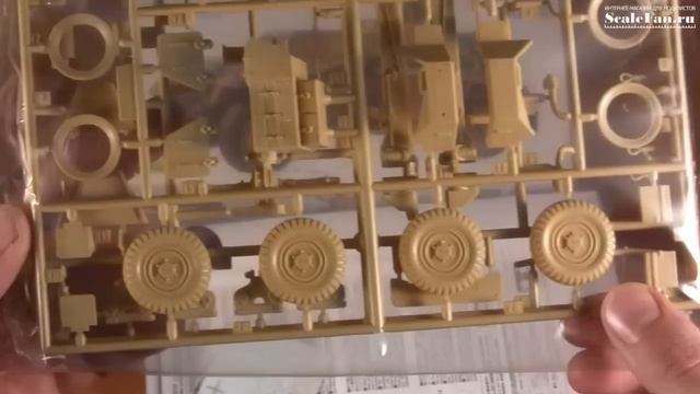 TAMIYA Sd.Kfz.223 Leichter Panzerspahwagen Fu 1:35