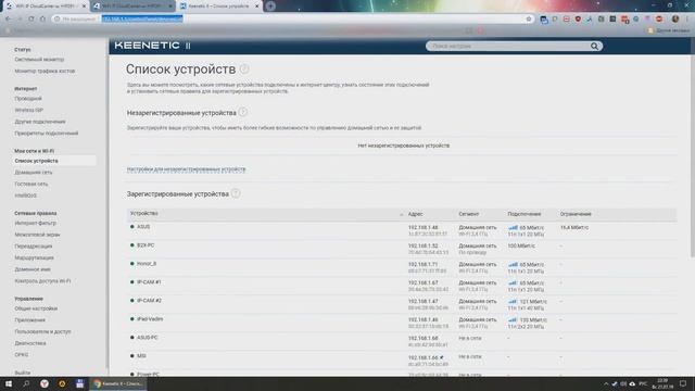 ?? Как отвязать IP камеру от облака и приложения / Подключение к WiFi / GK7102 Telnet FTP YCC365 SS