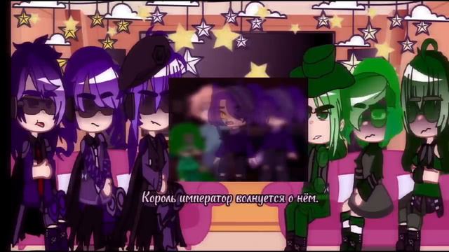 Реакция жителей Варулэнда и Пиковой империи на своих правителей 2 // 13 карт (Земля Королей)