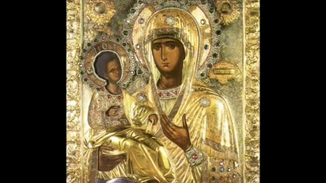 Трехканонник: покаянный ко Господу нашему Иисусу Христу, Божией Матери и Ангелу Хранителю.