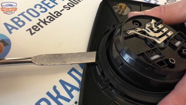 Как разобрать зеркало на ПРИОРУ ВАЗ 2170. Полная разборка и сборка зеркала LADA Priora АРТИКУЛ 2110