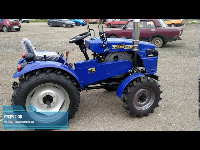 Мини-обзор трактора РУСИЧ Т-30 (полный привод,4х4)