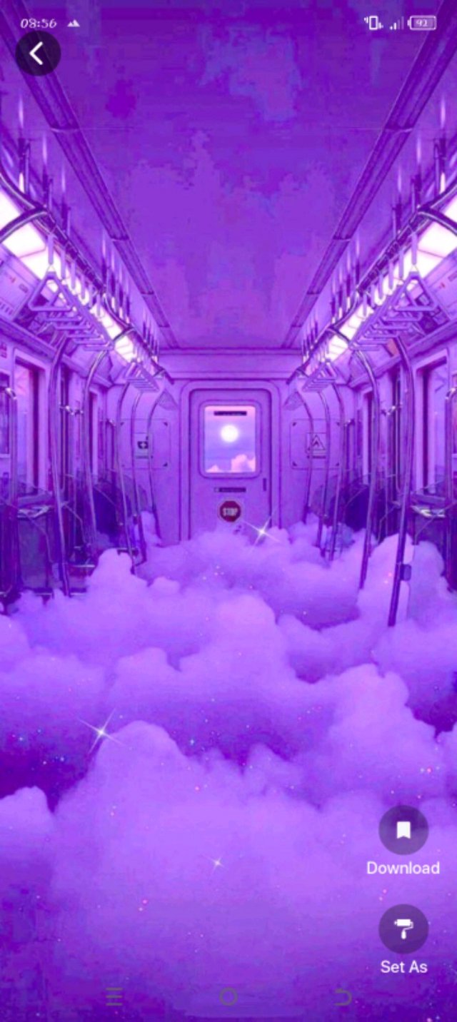 не знаю