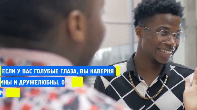 Цвет глаз и какие тайны вашей личности скрывают глаза