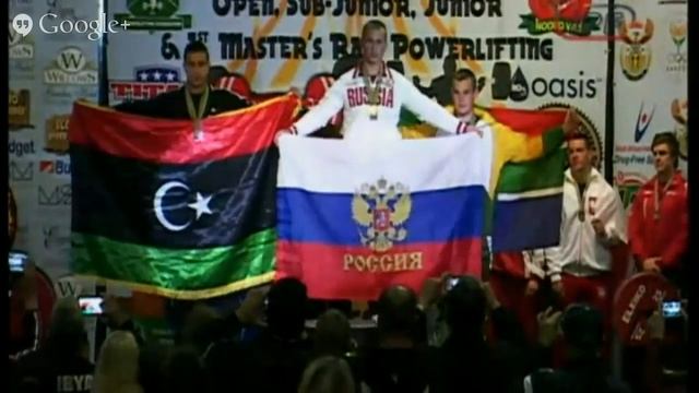 Ступаков Сергей
