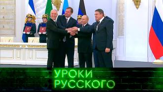Урок №189. ВВП