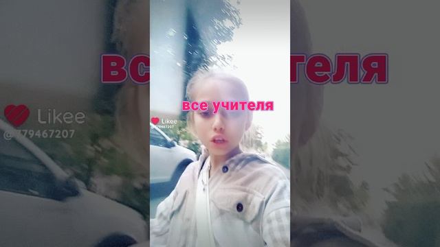 Like_7411553969044264277.mp4