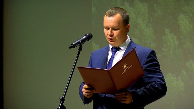 В Твери наградили лучших работников лесного хозяйства