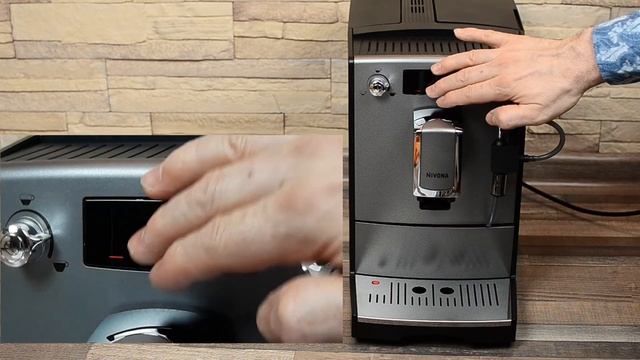 Очистка Nivona 520 525