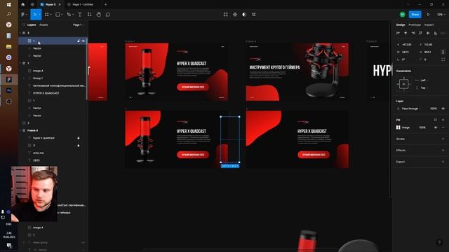 АНИМАЦИЯ ПРЕЗЕНТАЦИИ В FIGMA С НУЛЯ / УРОК ПО ФИГМА
