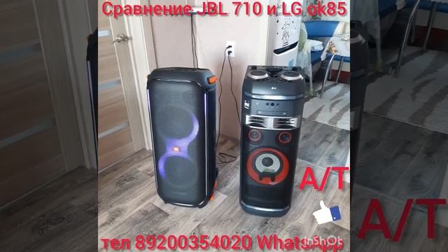Обзор сравнения колонок JBL partybox 710 и LG Xboom ok85