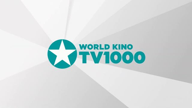 ребрендинг канала TV1000 World Kino в Viasat Kino World (Балтия) (1.03.2023)